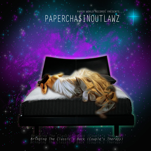 Product picture NOW BABY